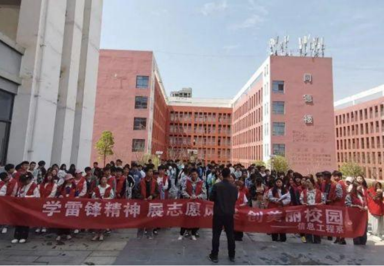 學(xué)習(xí)雷鋒精神點滴從我做起
