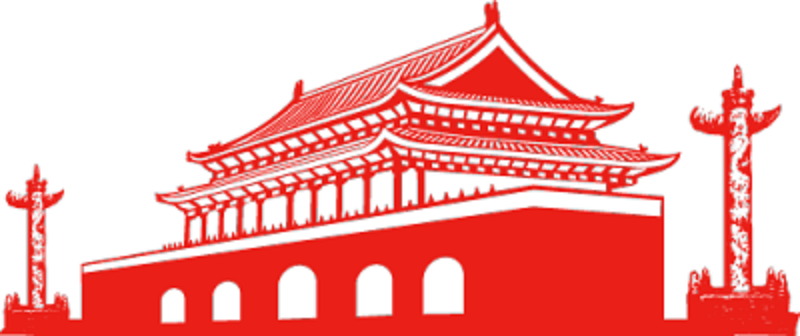 喜迎黨員大會(huì) 帶你了解“九個(gè)嚴(yán)禁、九個(gè)一律