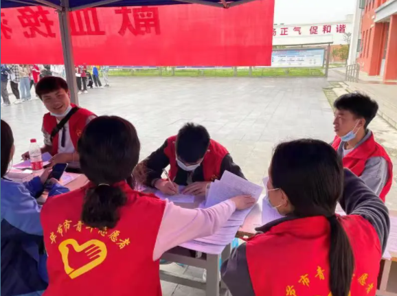 無(wú)償獻(xiàn)血活動(dòng) | 您的獻(xiàn)血，是托起他人生命的希望！