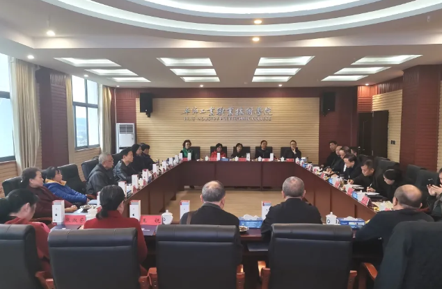 情系桑榆重晚晴 尊師敬老暖人心  學(xué)院召開離退休領(lǐng)導(dǎo)、教師座談會