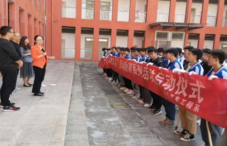 勞動創(chuàng)造美——一堂不一樣的課！