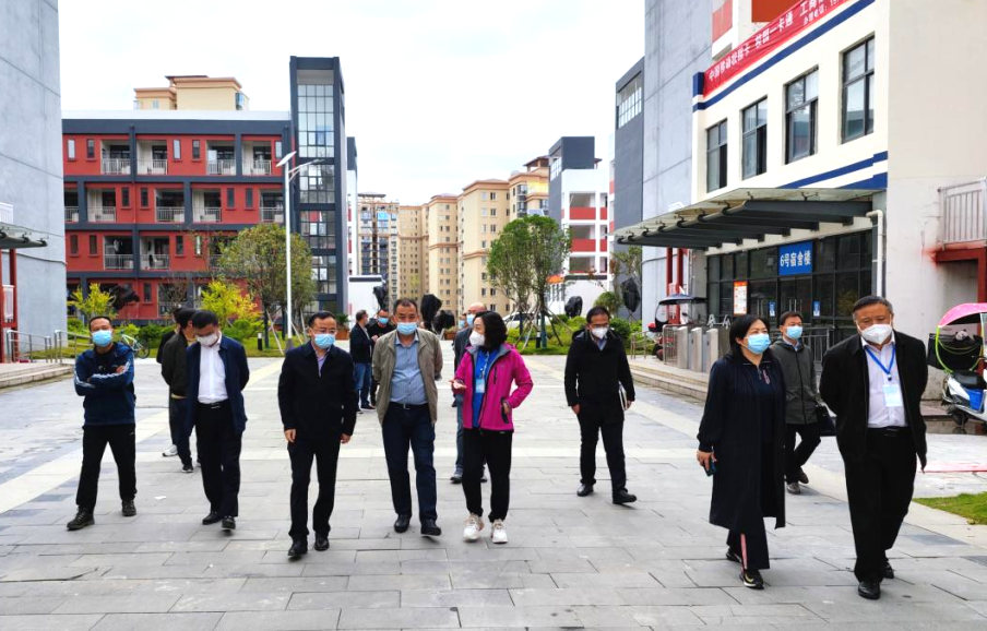 畢節(jié)市人民政府辦公室副主任金莉、畢節(jié)市教育局副局長(zhǎng)何友國(guó)一行到我院檢查指導(dǎo)疫情防控工作