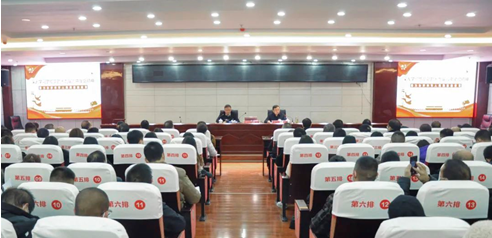 市委宣講組成員、畢節(jié)幼兒師范高等?？茖W(xué)校黨委書記石承鈞赴我院開(kāi)展十九屆六中全會(huì)精神宣講