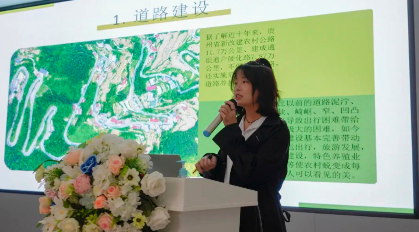畢節(jié)工業(yè)職業(yè)技術(shù)學(xué)院舉行2022年團支部“微團課”競賽