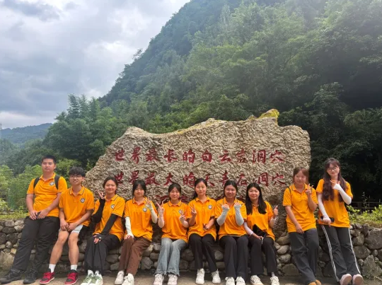 畢節(jié)工職院：“奮進(jìn)青春，挺膺擔(dān)當(dāng)”暑期三下鄉(xiāng)社會實(shí)踐風(fēng)采展示（二）