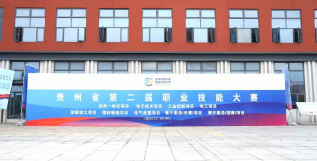 【倒計時3天】場內(nèi)布置搶先看，我們已準備就緒，只等你來亮技能！