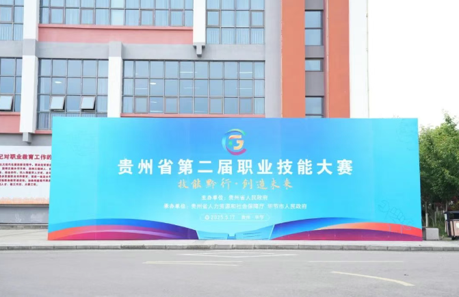 倒計時2天｜全員就位，只等開賽！幕后英雄集結中