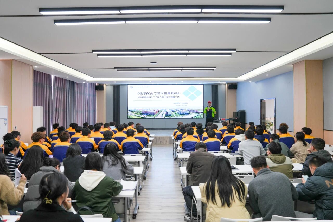 以教為橋傳薪火，青藍相濟譜新篇——我院開展新進教師課堂觀摩活動