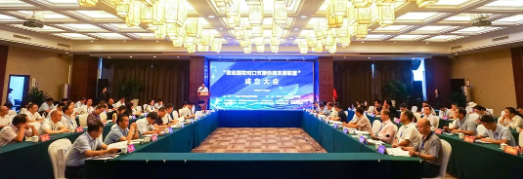 加強(qiáng)東西部協(xié)作對(duì)口幫扶交流 聯(lián)盟職業(yè)院校促進(jìn)教育發(fā)展 ——“職業(yè)院校對(duì)口支援協(xié)同發(fā)展聯(lián)盟”成立大會(huì)圓滿(mǎn)召開(kāi)